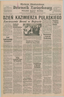 Dziennik Związkowy = Polish Daily Zgoda : an American daily in the Polish language – member of United Press International. R.78, No. 163 (23 i 24 sierpnia 1985) - wydanie weekendowe