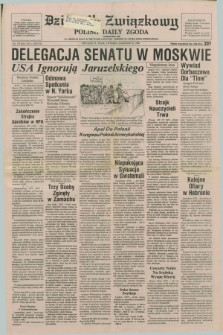 Dziennik Związkowy = Polish Daily Zgoda : an American daily in the Polish language – member of United Press International. R.78, No. 170 (4 września 1985)