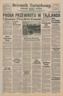 Dziennik Związkowy = Polish Daily Zgoda : an American daily in the Polish language – member of United Press International. R.78, No. 173 (9 września 1985)