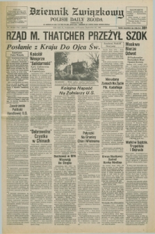 Dziennik Związkowy = Polish Daily Zgoda : an American daily in the Polish language – member of United Press International. R.78, No. 178 (16 września 1985)