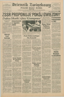 Dziennik Związkowy = Polish Daily Zgoda : an American daily in the Polish language – member of United Press International. R.78, No. 185 (25 września 1985)