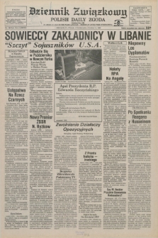 Dziennik Związkowy = Polish Daily Zgoda : an American daily in the Polish language – member of United Press International. R.78, No. 189 (1 października 1985)