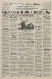 Dziennik Związkowy = Polish Daily Zgoda : an American daily in the Polish language – member of United Press International. R.78, No. 196 (10 października 1985)