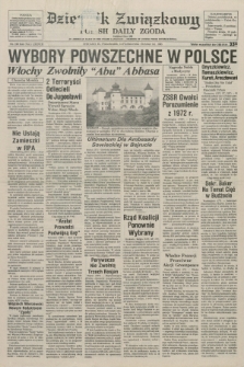 Dziennik Związkowy = Polish Daily Zgoda : an American daily in the Polish language – member of United Press International. R.78, No. 198 (14 października 1985)