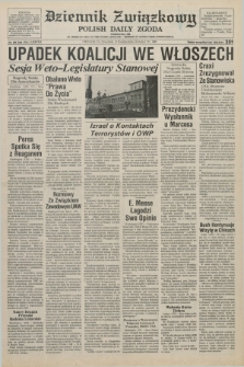 Dziennik Związkowy = Polish Daily Zgoda : an American daily in the Polish language – member of United Press International. R.78, No. 201 (17 października 1985)