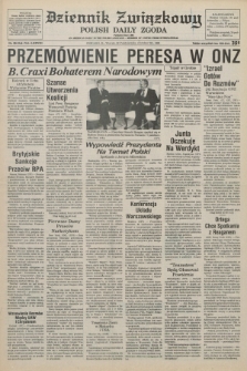 Dziennik Związkowy = Polish Daily Zgoda : an American daily in the Polish language – member of United Press International. R.78, No. 204 (22 października 1985)