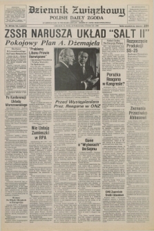 Dziennik Związkowy = Polish Daily Zgoda : an American daily in the Polish language – member of United Press International. R.78, No. 205 (23 października 1985)