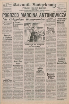 Dziennik Związkowy = Polish Daily Zgoda : an American daily in the Polish language – member of United Press International. R.78, No. 216 (7 listopada 1985)