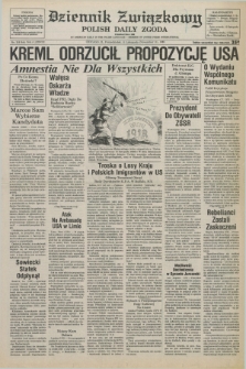 Dziennik Związkowy = Polish Daily Zgoda : an American daily in the Polish language – member of United Press International. R.78, No. 218 (11 listopada 1985)