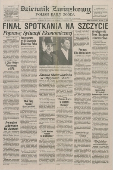 Dziennik Związkowy = Polish Daily Zgoda : an American daily in the Polish language – member of United Press International. R.78, No. 226 (21 listopada 1985)