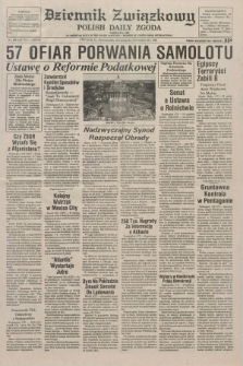 Dziennik Związkowy = Polish Daily Zgoda : an American daily in the Polish language – member of United Press International. R.78, No. 228 (25 listopada 1985)