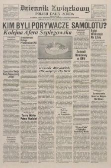 Dziennik Związkowy = Polish Daily Zgoda : an American daily in the Polish language – member of United Press International. R.78, No. 229 (26 listopada 1985)