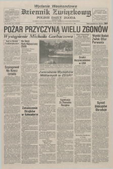 Dziennik Związkowy = Polish Daily Zgoda : an American daily in the Polish language – member of United Press International. R.78, No. 231 (29 i 30 listopada 1985) - wydanie weekendowe