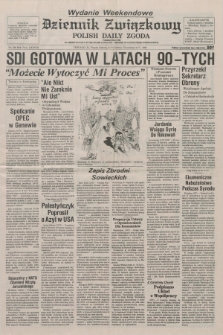 Dziennik Związkowy = Polish Daily Zgoda : an American daily in the Polish language – member of United Press International. R.78, No. 236 (6 i 7 grudnia 1985) - wydanie weekendowe