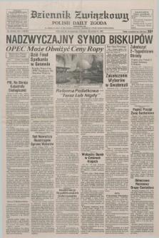 Dziennik Związkowy = Polish Daily Zgoda : an American daily in the Polish language – member of United Press International. R.78, No. 237 (9 grudnia 1985)
