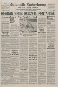 Dziennik Związkowy = Polish Daily Zgoda : an American daily in the Polish language – member of United Press International. R.78, No. 238 (10 grudnia 1985)