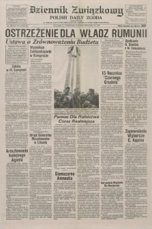 Dziennik Związkowy = Polish Daily Zgoda : an American daily in the Polish language – member of United Press International. R.78, No. 242 (16 grudnia 1985)