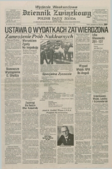 Dziennik Związkowy = Polish Daily Zgoda : an American daily in the Polish language – member of United Press International. R.78, No. 246 (20 i 21 grudnia 1985) - wydanie weekendowe