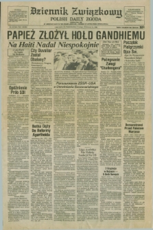 Dziennik Związkowy = Polish Daily Zgoda : an American daily in the Polish language – member of United Press International. R.79, No. 23 (3 lutego 1986)