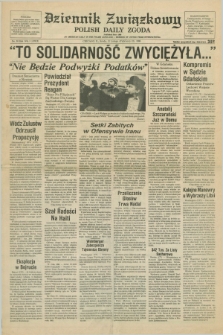 Dziennik Związkowy = Polish Daily Zgoda : an American daily in the Polish language – member of United Press International. R.79, No. 30 (12 lutego 1986)