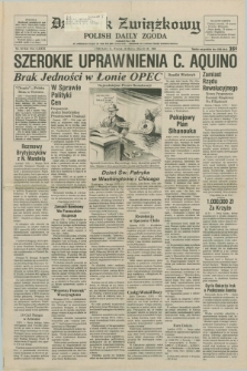 Dziennik Związkowy = Polish Daily Zgoda : an American daily in the Polish language – member of United Press International. R.79, No. 53 (18 marca 1986)