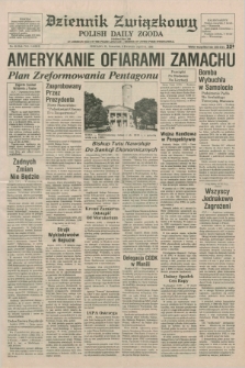 Dziennik Związkowy = Polish Daily Zgoda : an American daily in the Polish language – member of United Press International. R.79, No. 65 (3 kwietnia 1986)