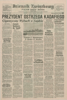 Dziennik Związkowy = Polish Daily Zgoda : an American daily in the Polish language – member of United Press International. R.79, No. 70 (10 kwietnia 1986)