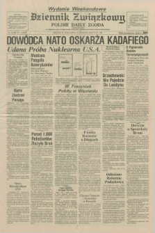 Dziennik Związkowy = Polish Daily Zgoda : an American daily in the Polish language – member of United Press International. R.79, No. 71 (11 i 12 kwietnia 1986) - wydanie weekendowe