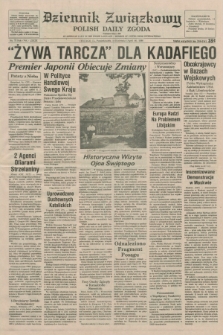 Dziennik Związkowy = Polish Daily Zgoda : an American daily in the Polish language – member of United Press International. R.79, No. 72 (14 kwietnia 1986)
