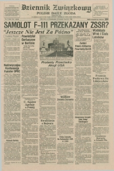 Dziennik Związkowy = Polish Daily Zgoda : an American daily in the Polish language – member of United Press International. R.79, No. 77 (21 kwietnia 1986)