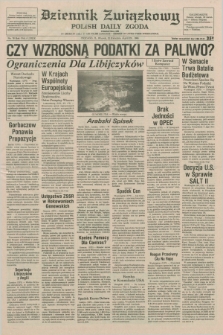 Dziennik Związkowy = Polish Daily Zgoda : an American daily in the Polish language – member of United Press International. R.79, No. 78 (22 kwietnia 1986)