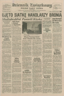 Dziennik Związkowy = Polish Daily Zgoda : an American daily in the Polish language – member of United Press International. R.79, No. 79 (23 kwietnia 1986)