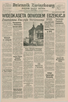 Dziennik Związkowy = Polish Daily Zgoda : an American daily in the Polish language – member of United Press International. R.79, No. 80 (24 kwietnia 1986)