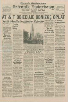 Dziennik Związkowy = Polish Daily Zgoda : an American daily in the Polish language – member of United Press International. R.79, No. 81 (25 i 26 kwietnia 1986) - wydanie weekendowe