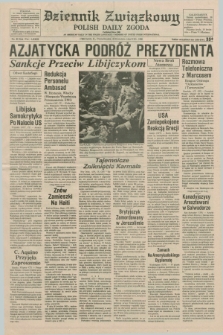 Dziennik Związkowy = Polish Daily Zgoda : an American daily in the Polish language – member of United Press International. R.79, No. 82 (28 kwietnia 1986)