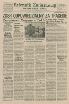 Dziennik Związkowy = Polish Daily Zgoda : an American daily in the Polish language – member of United Press International. R.79, No. 87 (5 maja 1986)