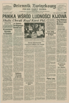 Dziennik Związkowy = Polish Daily Zgoda : an American daily in the Polish language – member of United Press International. R.79, No. 90 (8 maja 1986)