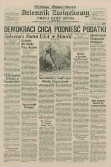 Dziennik Związkowy = Polish Daily Zgoda : an American daily in the Polish language – member of United Press International. R.79, No. 91 (9 i 10 maja 1986) - wydanie weekendowe