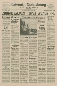 Dziennik Związkowy = Polish Daily Zgoda : an American daily in the Polish language – member of United Press International. R.79, No. 94 (14 maja 1986)