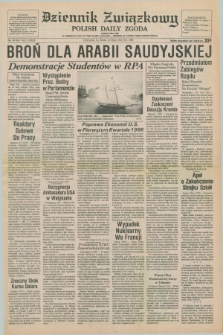 Dziennik Związkowy = Polish Daily Zgoda : an American daily in the Polish language – member of United Press International. R.79, No. 99 (21 maja 1986)