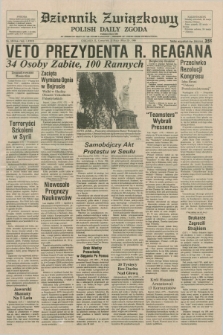 Dziennik Związkowy = Polish Daily Zgoda : an American daily in the Polish language – member of United Press International. R.79, No. 100 (22 maja 1986)