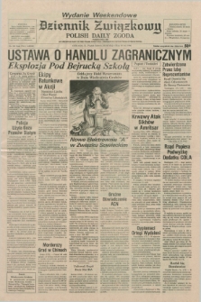 Dziennik Związkowy = Polish Daily Zgoda : an American daily in the Polish language – member of United Press International. R.79, No. 101 (23 i 24 maja 1986) - wydanie weekendowe