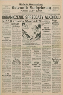 Dziennik Związkowy = Polish Daily Zgoda : an American daily in the Polish language – member of United Press International. R.79, No. 105 (30 i 31 maja 1986) - wydanie weekendowe