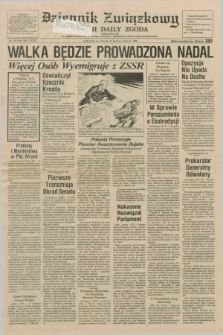 Dziennik Związkowy = Polish Daily Zgoda : an American daily in the Polish language – member of United Press International. R.79, No. 107 (3 czerwca 1986)