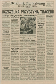 Dziennik Związkowy = Polish Daily Zgoda : an American daily in the Polish language – member of United Press International. R.79, No. 112 (10 czerwca 1986)