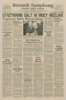 Dziennik Związkowy = Polish Daily Zgoda : an American daily in the Polish language – member of United Press International. R.79, No. 114 (12 czerwca 1986)