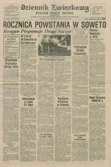 Dziennik Związkowy = Polish Daily Zgoda : an American daily in the Polish language – member of United Press International. R.79, No. 116 (16 czerwca 1986)