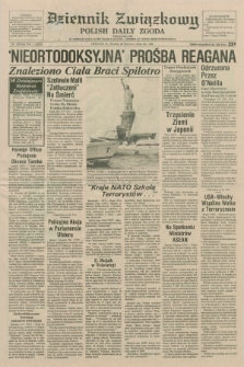 Dziennik Związkowy = Polish Daily Zgoda : an American daily in the Polish language – member of United Press International. R.79, No. 122 (24 czerwca 1986)