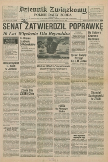 Dziennik Związkowy = Polish Daily Zgoda : an American daily in the Polish language – member of United Press International. R.79, No. 148 (31 lipca 1986)