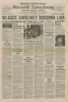Dziennik Związkowy = Polish Daily Zgoda : an American daily in the Polish language – member of United Press International. R.79, No. 149 (1 i 2 sierpnia 1986) - wydanie weekendowe